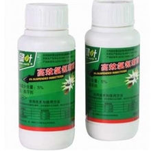 绿叶杀虫悬浮剂灭蟑灭蚁灭蚊灭蝇触杀特效蟑螂药苍蝇药500ml