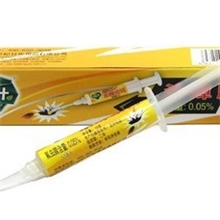 蟑螂药特效绿叶杀蟑胶饵灭蟑螂杀蟑螂饵剂全窝端环保微毒