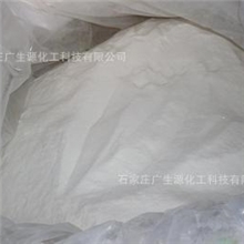 厂家生产葡萄糖工业葡萄糖食用葡萄糖欢迎订购质量稳定