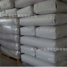 现货供应二盐基亚磷酸铅硬脂酸钙抗氧剂1010防老剂mb