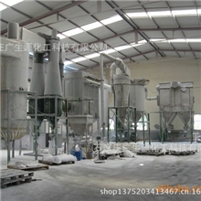 厂家供应保险粉低亚硫酸钠保险粉90连二亚硫酸钠工业级保险粉