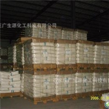 供应防老剂4010NA4020