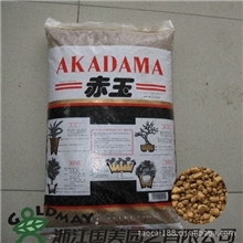 日本进口14升小粒二本线硬质赤玉土（3-6mm）