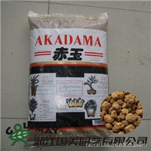日本进口14升中粒二本线硬质赤玉土（6-11mm）