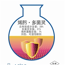防治赤霉病；烯肟菌酯.多菌灵（佳思翠）可湿性粉剂
