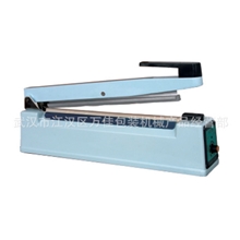 湖北封口机，多奇宽边铝壳封口机，完美印字封口机，塑料袋封口机