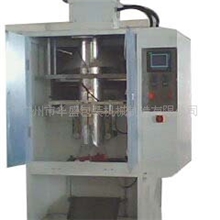 【厂家直销】自动计数包装机