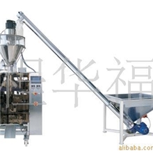 厂家直销全自动木瓜粉包装机