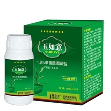 玉如意1.8%辛菌胺醋酸盐玉米粗缩病