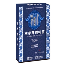 速效救苗灵芸苔素内酯