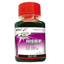 1.8%阿维菌素红白蜘蛛