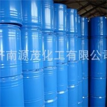 供应山东碳酸二甲酯常年现货（DMC）低价碳酸二甲酯