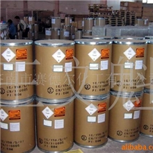 95%精稳杀得(精吡氟禾草灵)农药原药,除草剂