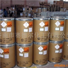 供应98%精制灭多威原药(图)