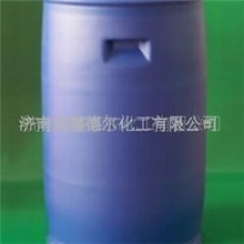 供应26%高效氯氯氰菊酯母液原药杀虫剂(图)