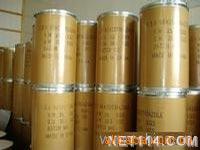 供应四丁基硫酸氢铵