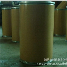 环氧嘧磺隆供应商