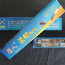 鹰人吡虫啉胶饵杀蟑专用药