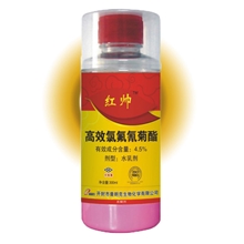 水乳功夫还是红的好，红帅杀虫更高效