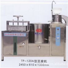 供应高效全自动不锈钢tp300B豆腐机