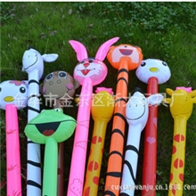 PVC儿童充气玩具动物头长棒批发长耳兔/大象/猴子/长颈鹿/斑马棒