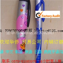 PVC充气笔充气广告玩具笔厂家可加印客户LOGO