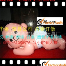 充气新品仿真娃娃玩具人体充气玩具公仔【工厂直销货期准时】