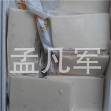 白金枪（刺身）