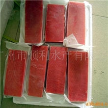 供应金枪鱼（刺身）