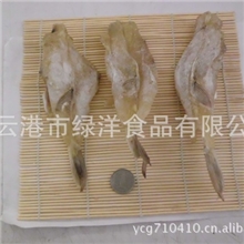 大促海鲜干货干制水产调味五香河豚鱼干/QS认证鱼干25元一斤散装