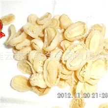 新年促销海洋九尾鲍鱼/缅甸鲍鱼/半干鲍鱼250克180头35元特产散装