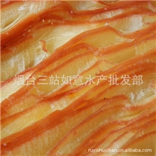 【散货批发】风琴鱿鱼片5公斤/箱最小起订量一箱整箱卖哦