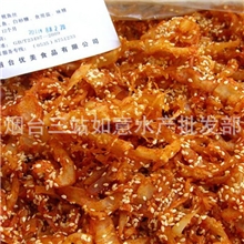 【散货专卖】香辣鱿鱼丝5公斤/箱休闲佳品量大从优