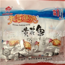 礼包批发香酥小黄鱼500克/包送礼首选烟台优美食品专供