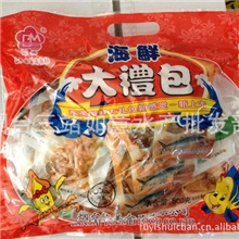 优美/东美海鲜大礼包