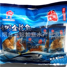 烟台美味&ldquo;鲜出来&rdquo;香焖金枪鱼烟台海产品500克/袋量大优惠