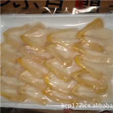 俄罗斯海螺片，马刀贝，白螺片，冷冻海产品