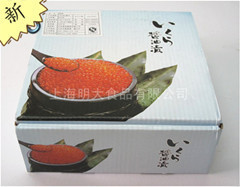 明大食品活三文鱼鱼籽料理食材供应冷冻水产品批发