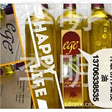 批发直销原产土耳其直接在原产地灌装的优质美味橄榄油