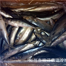 厂家供应水产品粗加工青占鱼粗加工浙江水产品粗加工