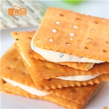 厦门馆特产誉海臻食轩牛轧饼500g散装零食夹心饼干牛轧糖馅茶点