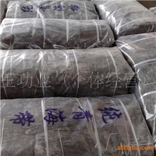 供应2013(多图)新货无污染防辐射精装海带，30公分海带，海带短板