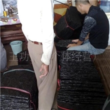 (多图)甩卖！供应无杂质方形紫菜,紫菜,晒干紫菜,批发紫菜