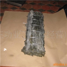 (多图)自产自销福建产地干度百分百90公分剪头去尾海带板