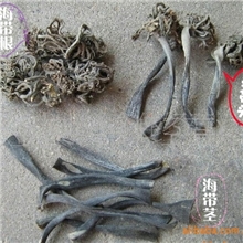 供应干海带头，海带茎,海带根可用为工业加工饲料，化肥等用途