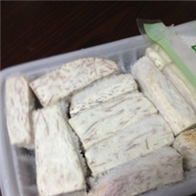 速冻食品槟榔芋条