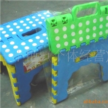 儿童折叠凳塑料折叠方便携带折叠凳家居用品