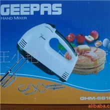 打蛋器电动打蛋器手持不锈钢打蛋器厨房电器厨房小工具