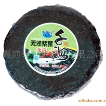 紫菜，机制无沙圆饼紫菜，80g，开袋即时，送礼佳品，营养健康