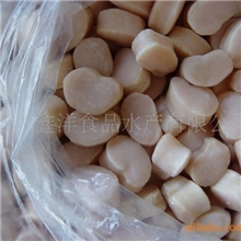 贝类粗加工水产品中朝边境冷冻江瑶贝柱瑶柱海产品